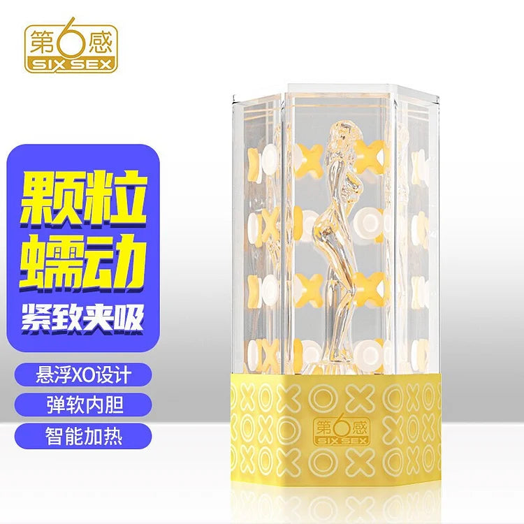 The 6th Sense Suspension Xo Aircraft Cup Adult Products Men's Series Male Appliances Adult Sexual Products