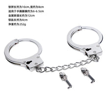 Load image into Gallery viewer, Bdsm Restraint Metal Handcuffs Sex Toys Sex Bondage Wrist Clamp Cosplay Slave