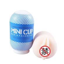 Load image into Gallery viewer, Lucky Pocket Mini Men&#39;s Happy Device Masturbation Trainer Egg Aircraft Cup Is A Hot Selling Substitute