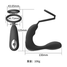 Load image into Gallery viewer, Remote Control Lock Semen Men&#39;s Vibration Front And Rear Atrium Anal Plug Stimulation Masturbation Device Men&#39;s Lock Yang Products Penis Massage Collar