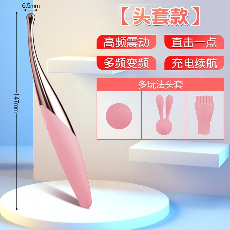 Jiyu Honey Bean Masturbator For Women's Second Tide Silicone Vibrator Massage Stick Adult Sex Tool Supplies Wholesale