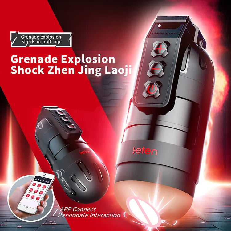 Grenade 6 Vibrating Male Masturbation Cup With App Control