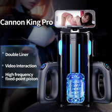 Load image into Gallery viewer, Leten Cannon King Pro Thrusting High-speed Motor Masturbator Cup with Phone Holder