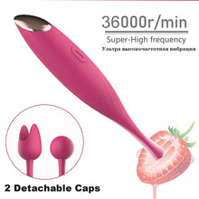 Load image into Gallery viewer, Jiyu Honey Bean Masturbator For Women&#39;s Second Tide Silicone Vibrator Massage Stick Adult Sex Tool Supplies Wholesale