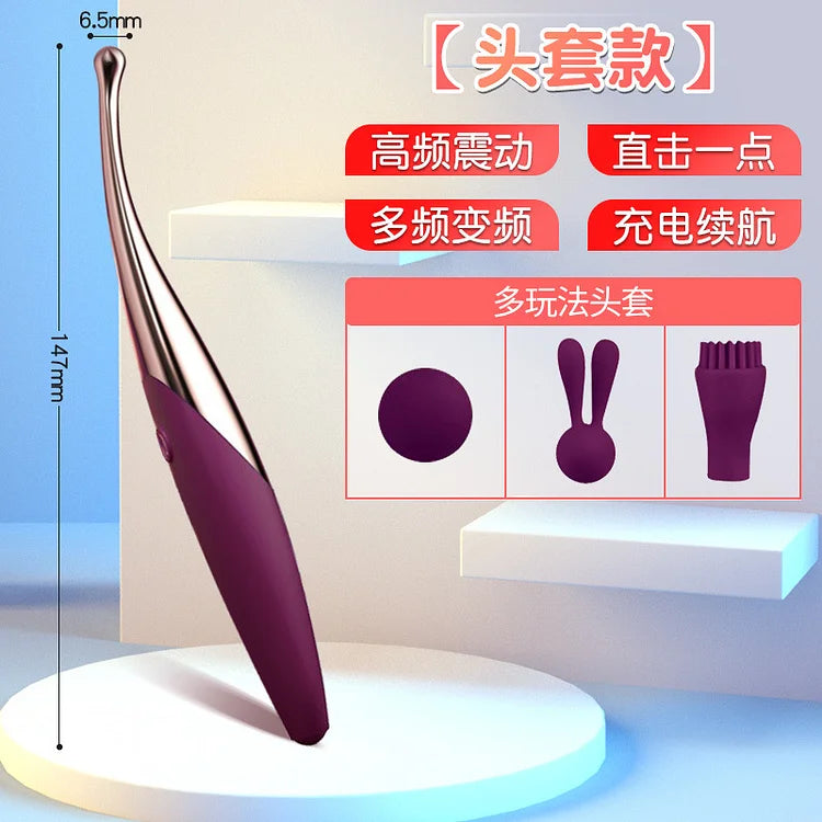 Jiyu Honey Bean Masturbator For Women's Second Tide Silicone Vibrator Massage Stick Adult Sex Tool Supplies Wholesale