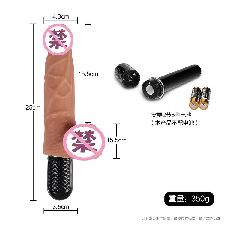 Hand Held Vibration Simulation Masculine Women's Swing Masturbation Sucker Massage Stick Adult Sexual Products