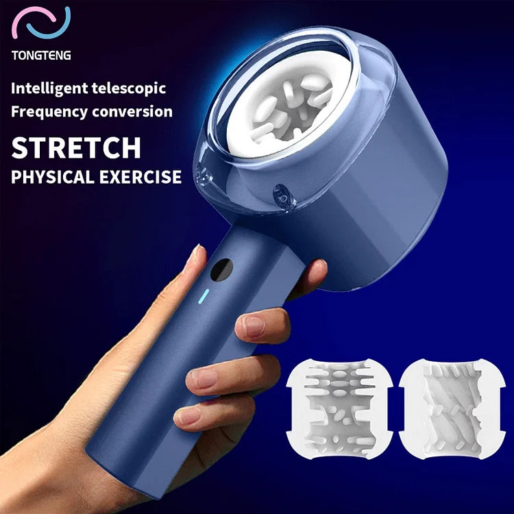 Hair Dryer Men's Vibration Exercise Aircraft Cup Silicone Masturbator Glans Penis Trainer