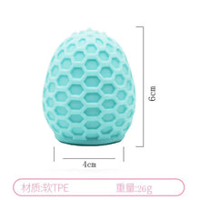 Load image into Gallery viewer, Men&#39;s Exercise Trainer Portable Pocket Masturbation Egg Appliance Aircraft Cup Egg Adult Sexual Products